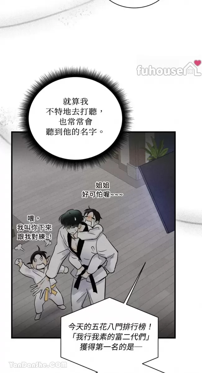 第 59 页