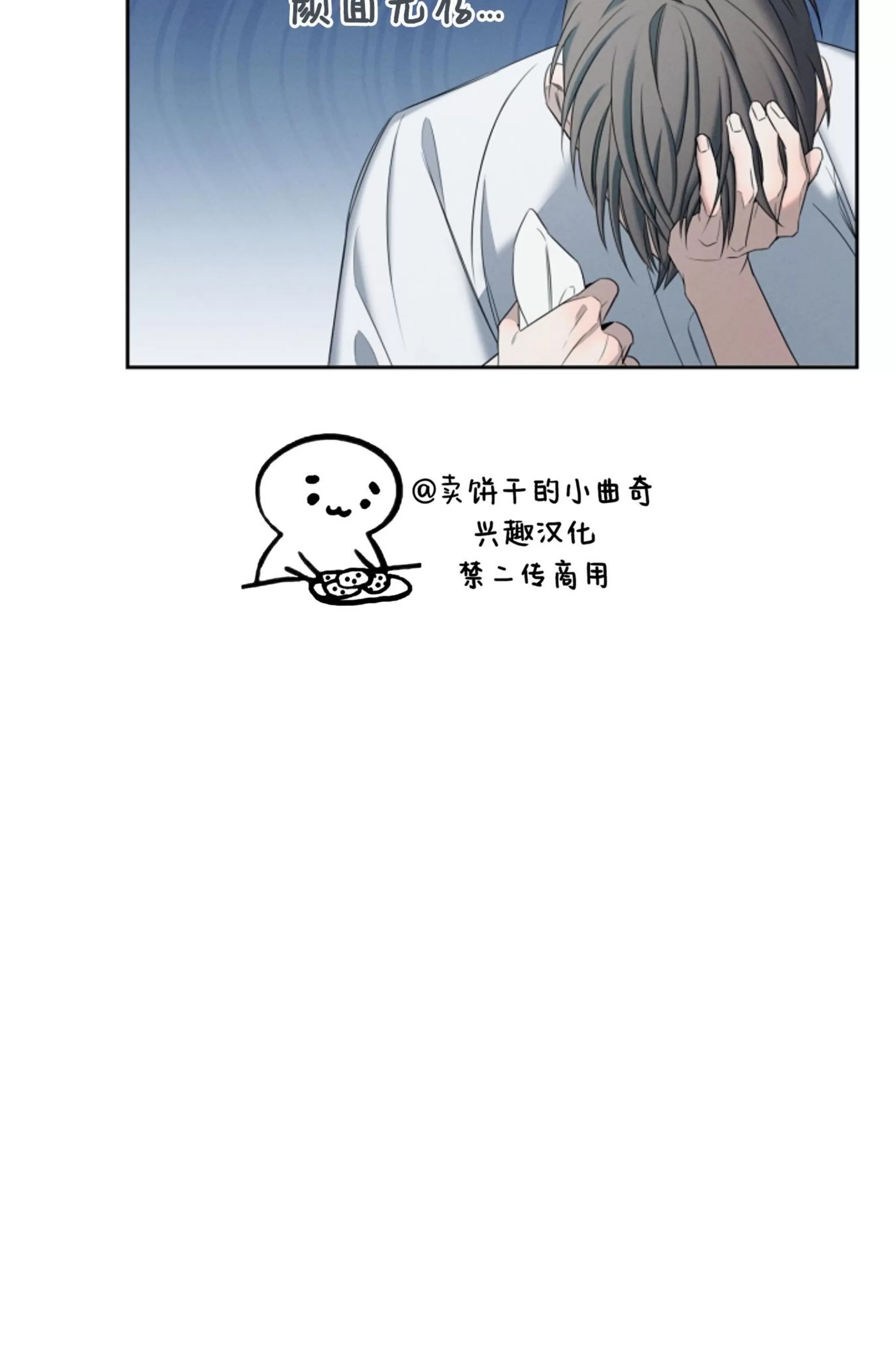 第 45 页