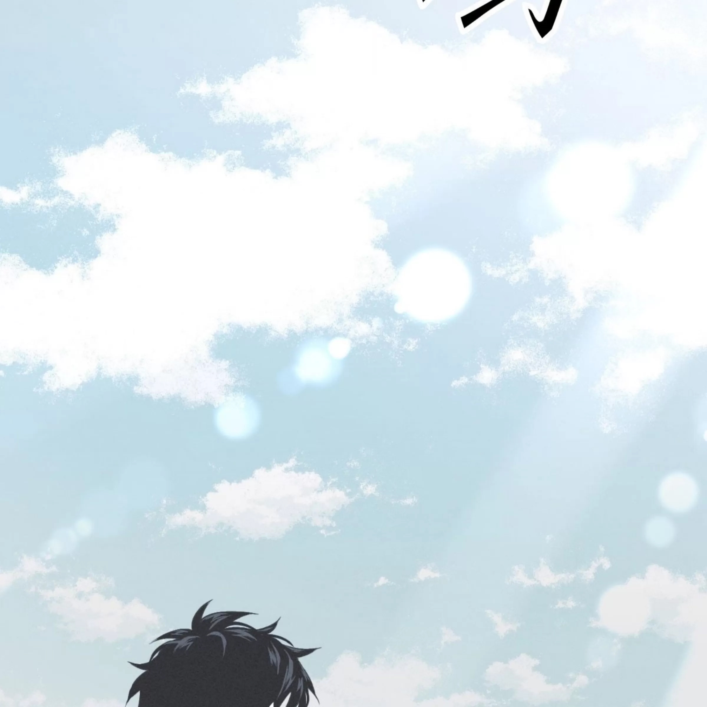 第 149 页