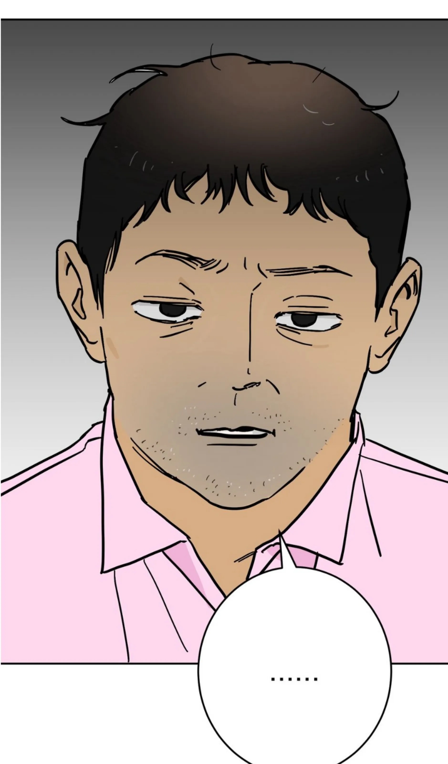 第 93 页