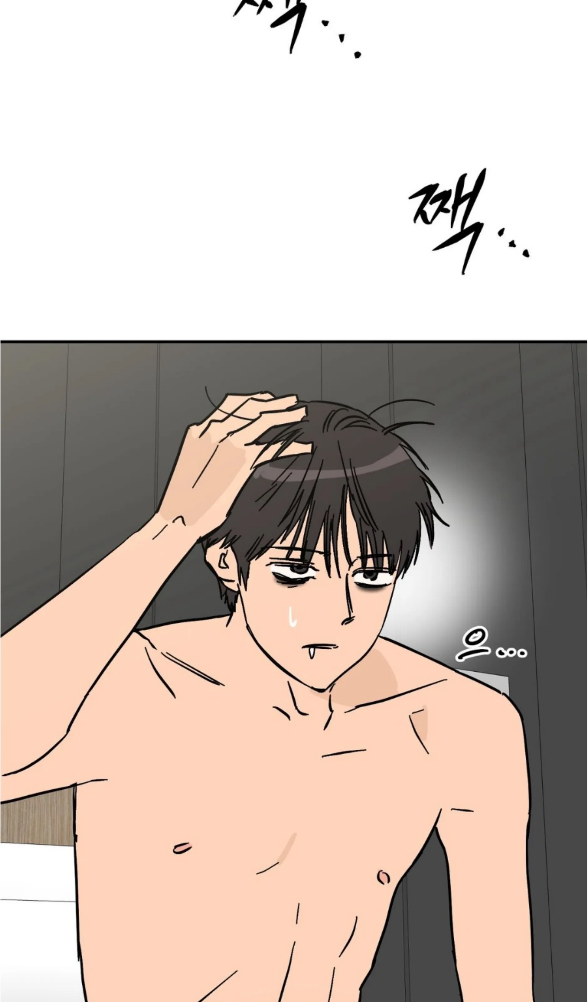 第 146 页