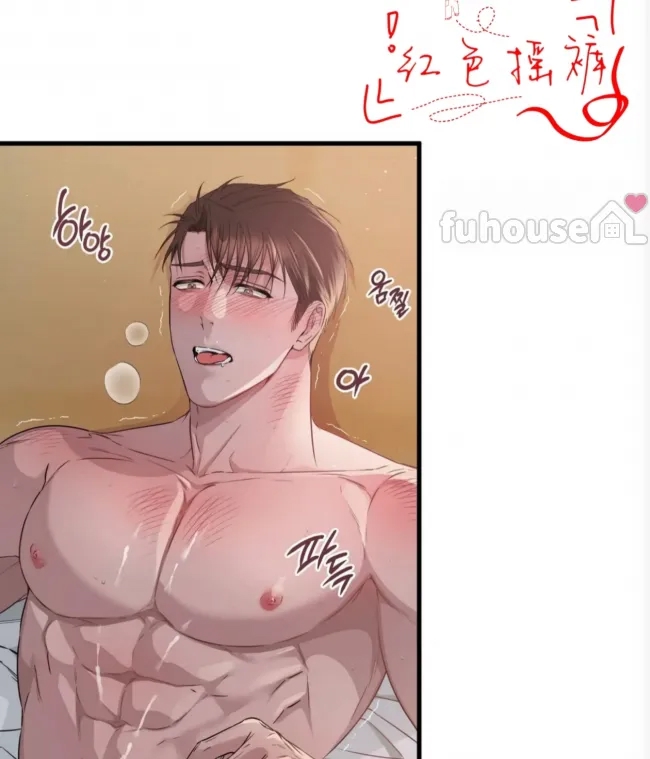 第 47 页