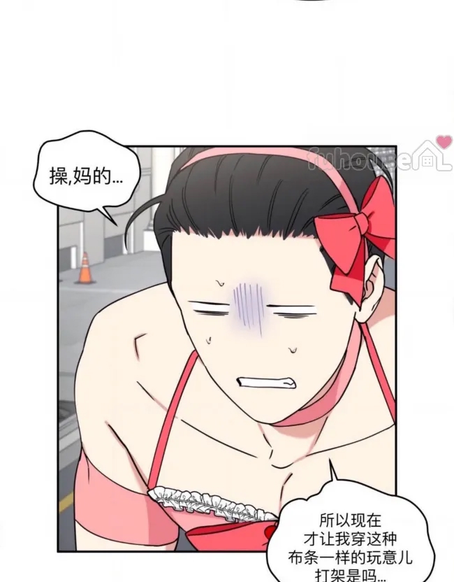 第 61 页