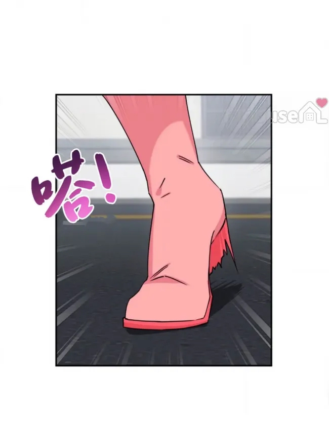 第 67 页