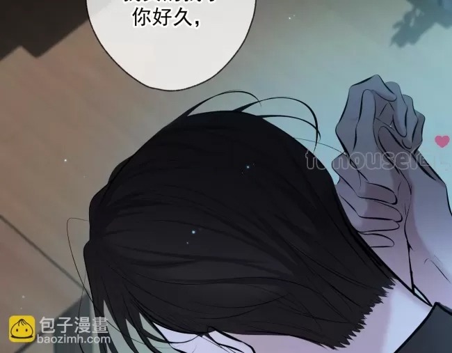 第 137 页