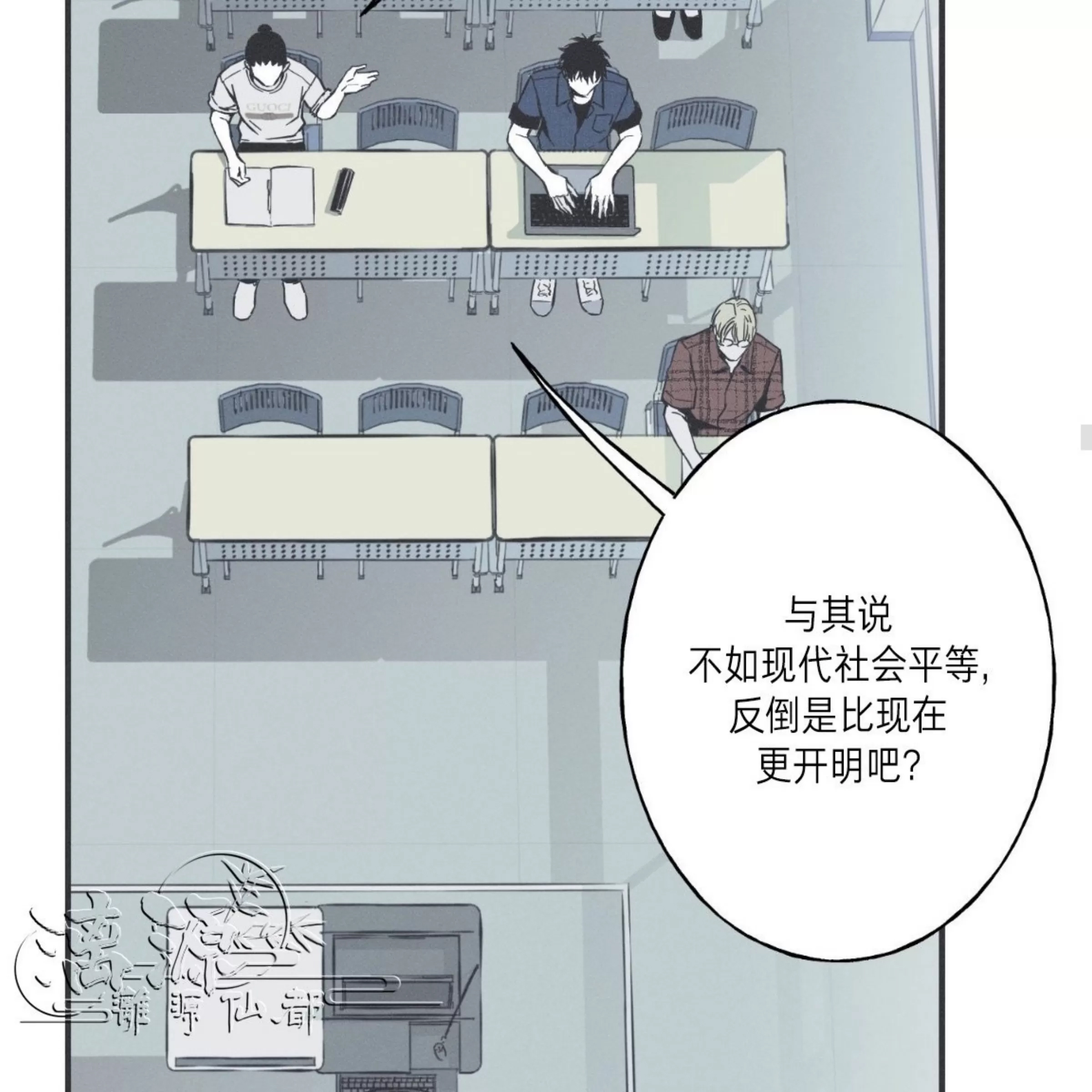 第 70 页