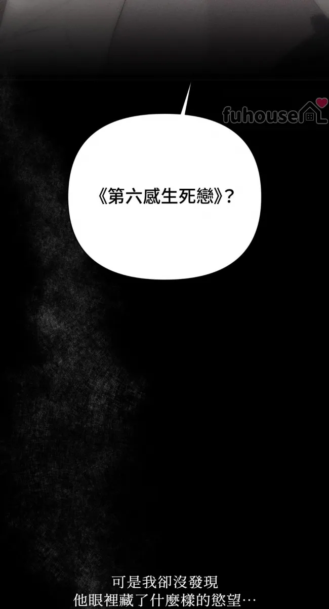 第 96 页