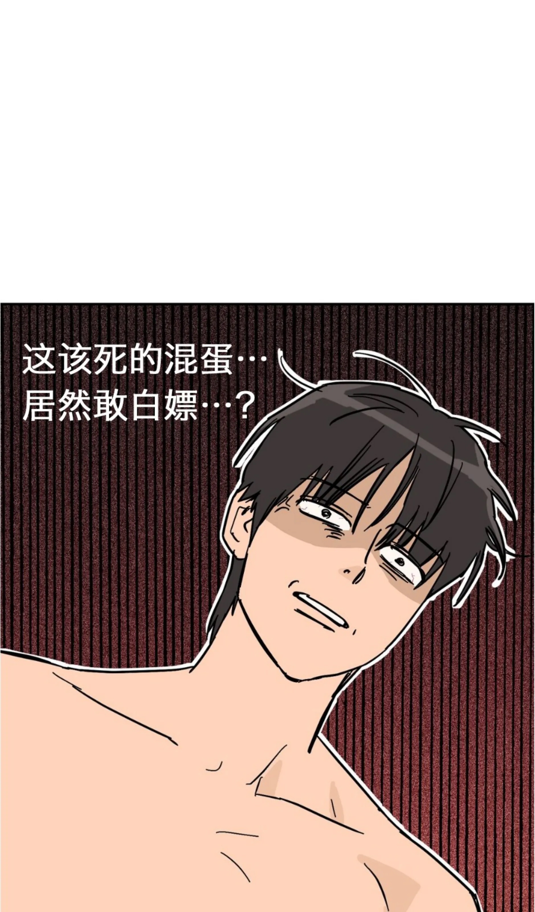 第 153 页