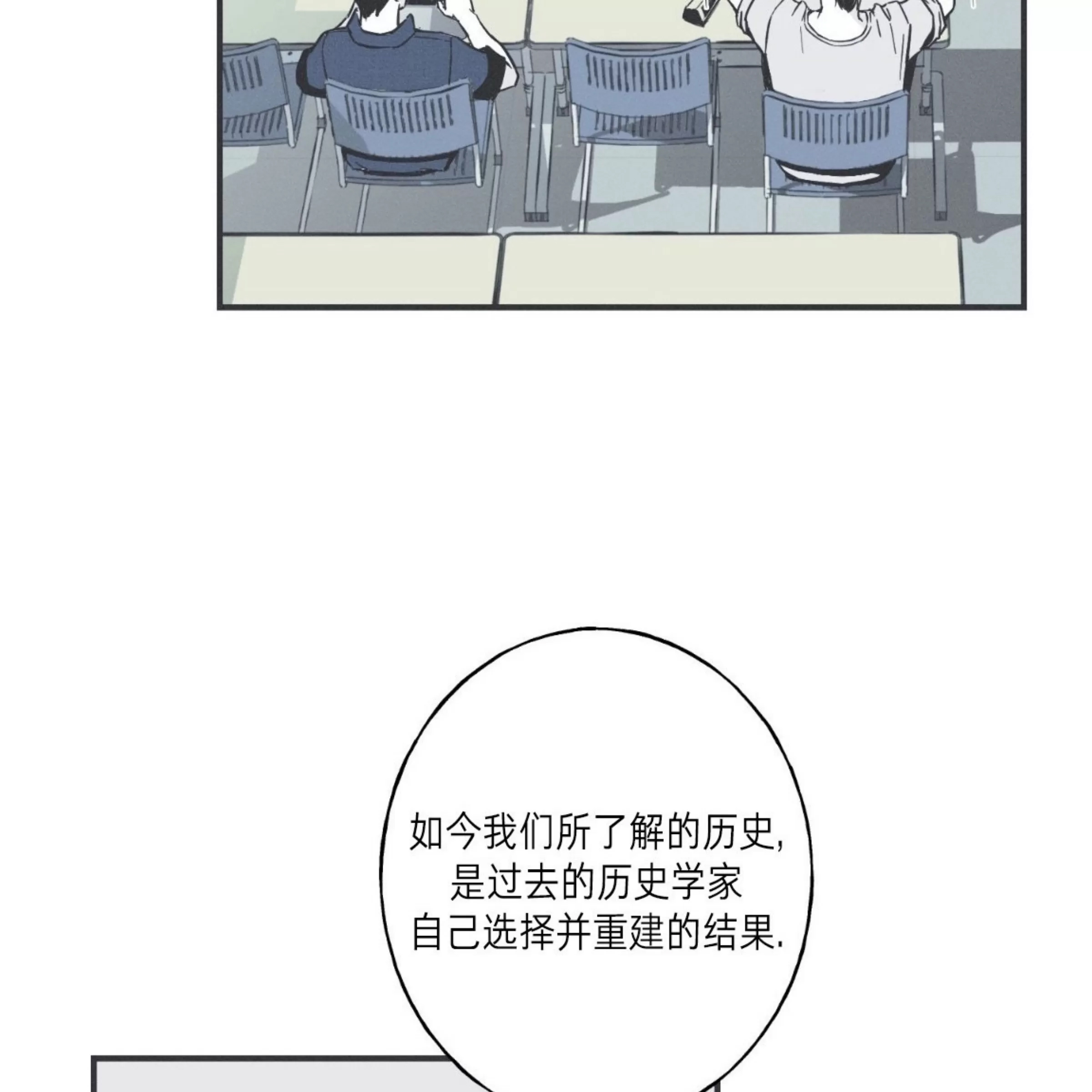 第 82 页