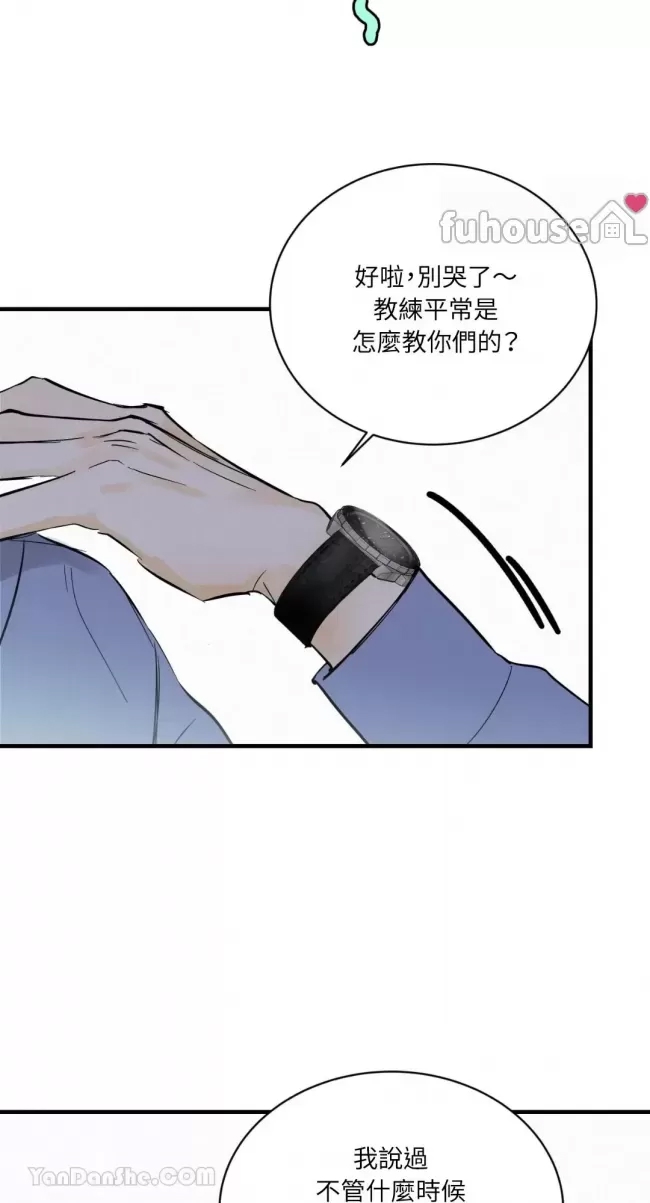 第 62 页