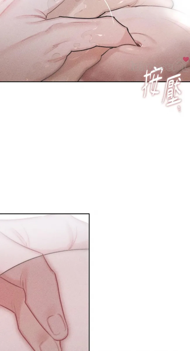 第 82 页