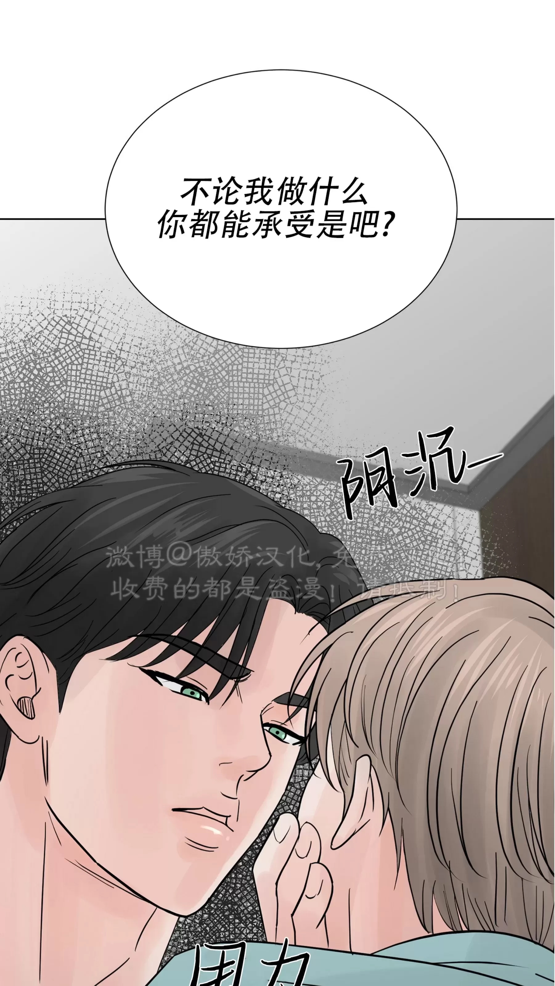 第 123 页