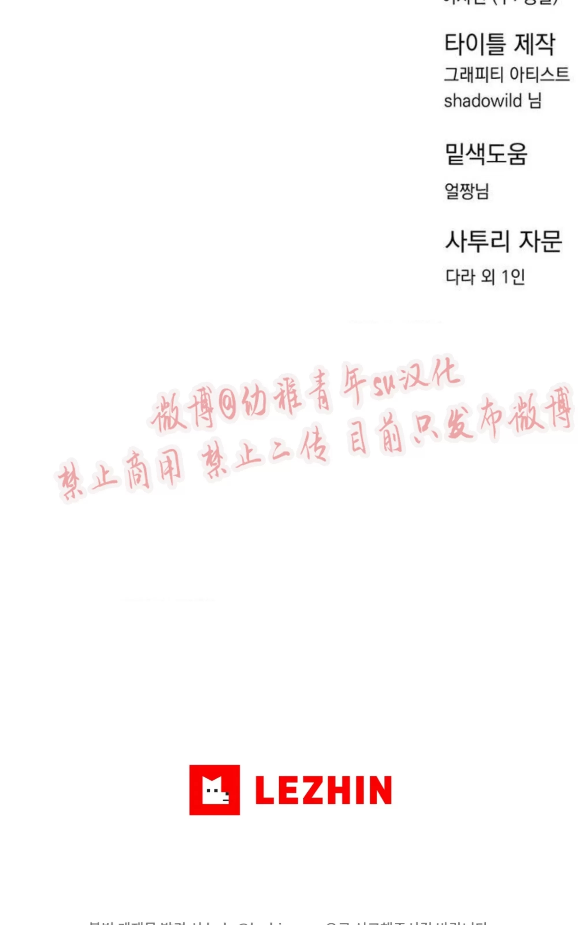 第 113 页