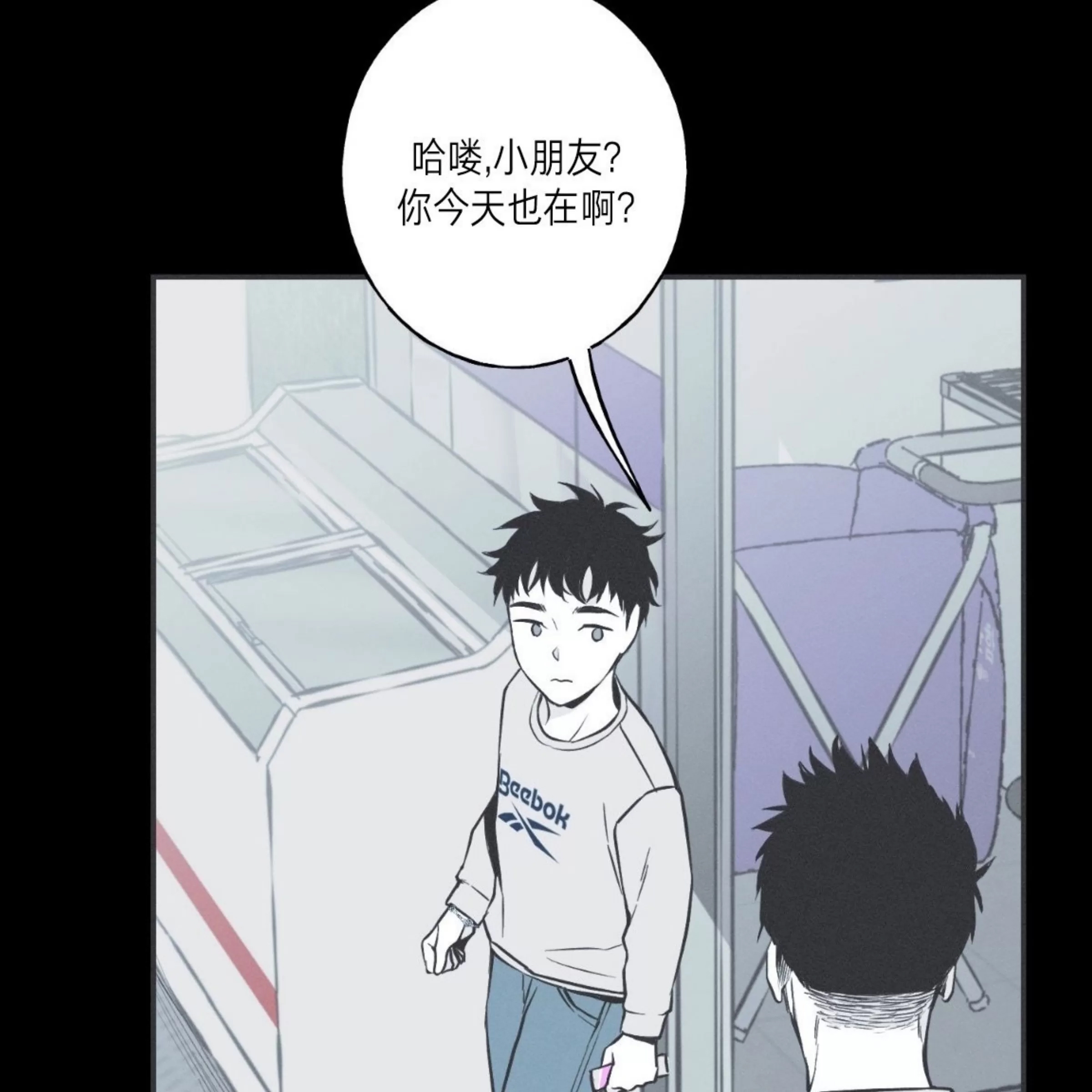 第 138 页