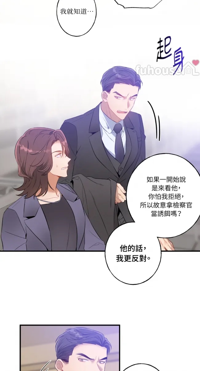 第 45 页