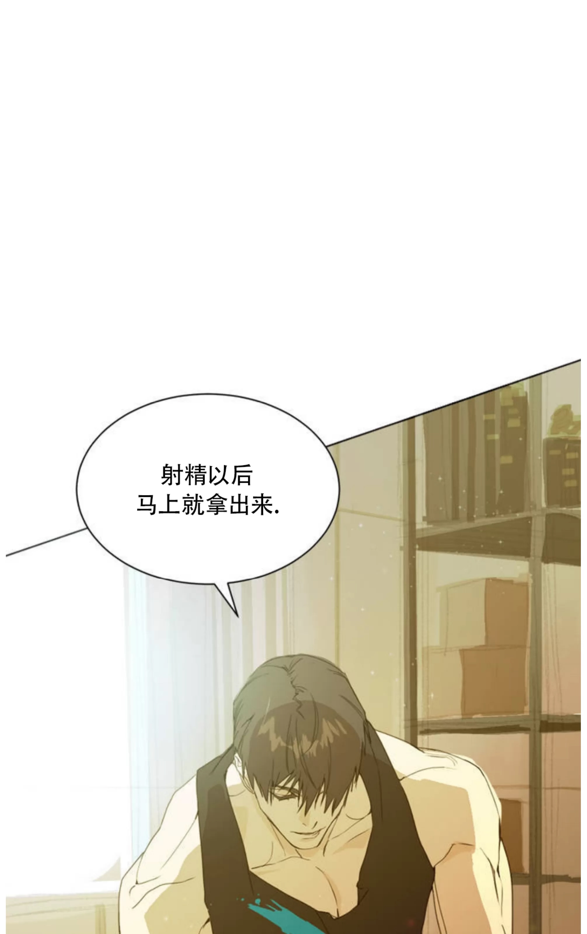 第 110 页
