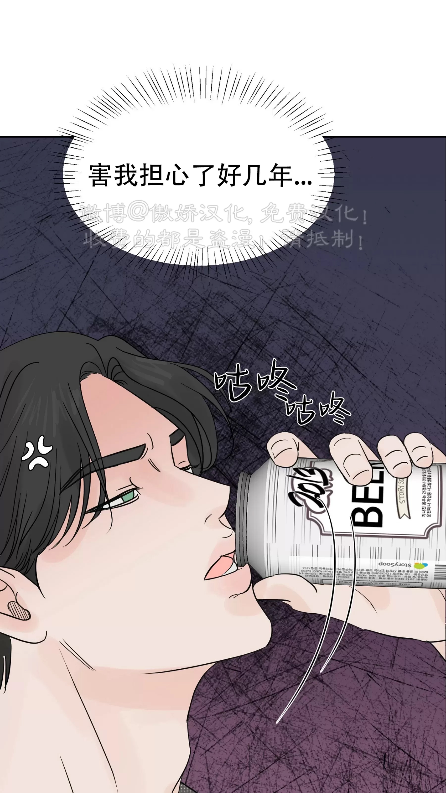 第 81 页
