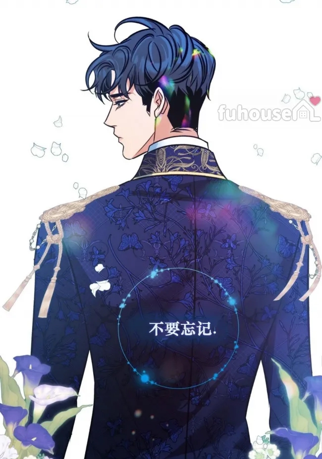 第 44 页
