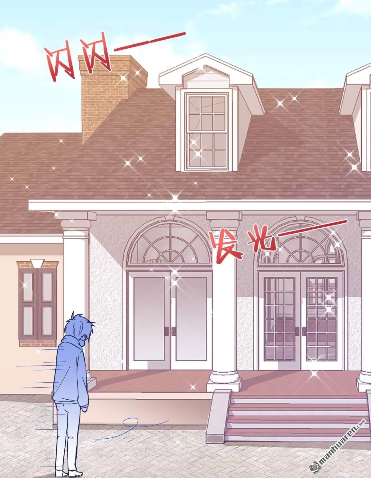 第 21 页