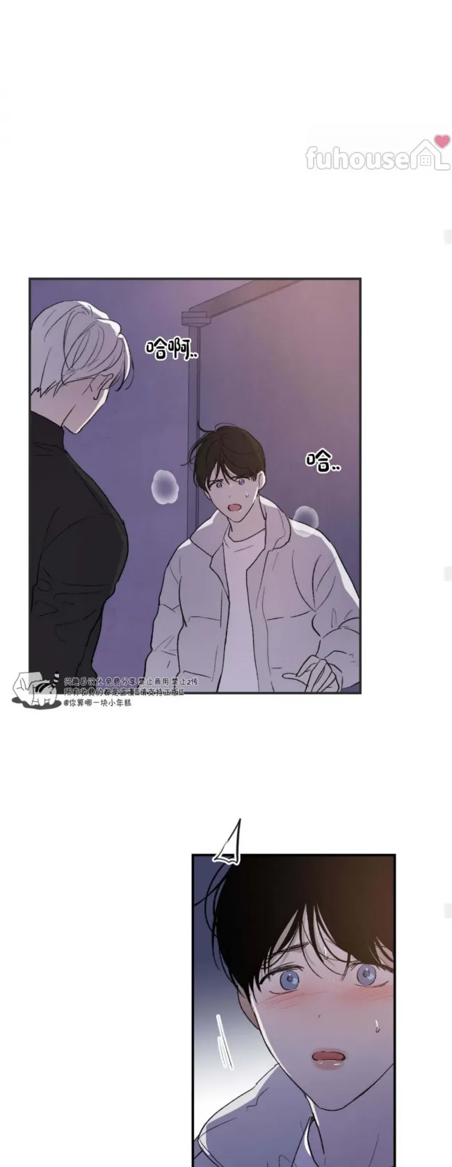 第 68 页