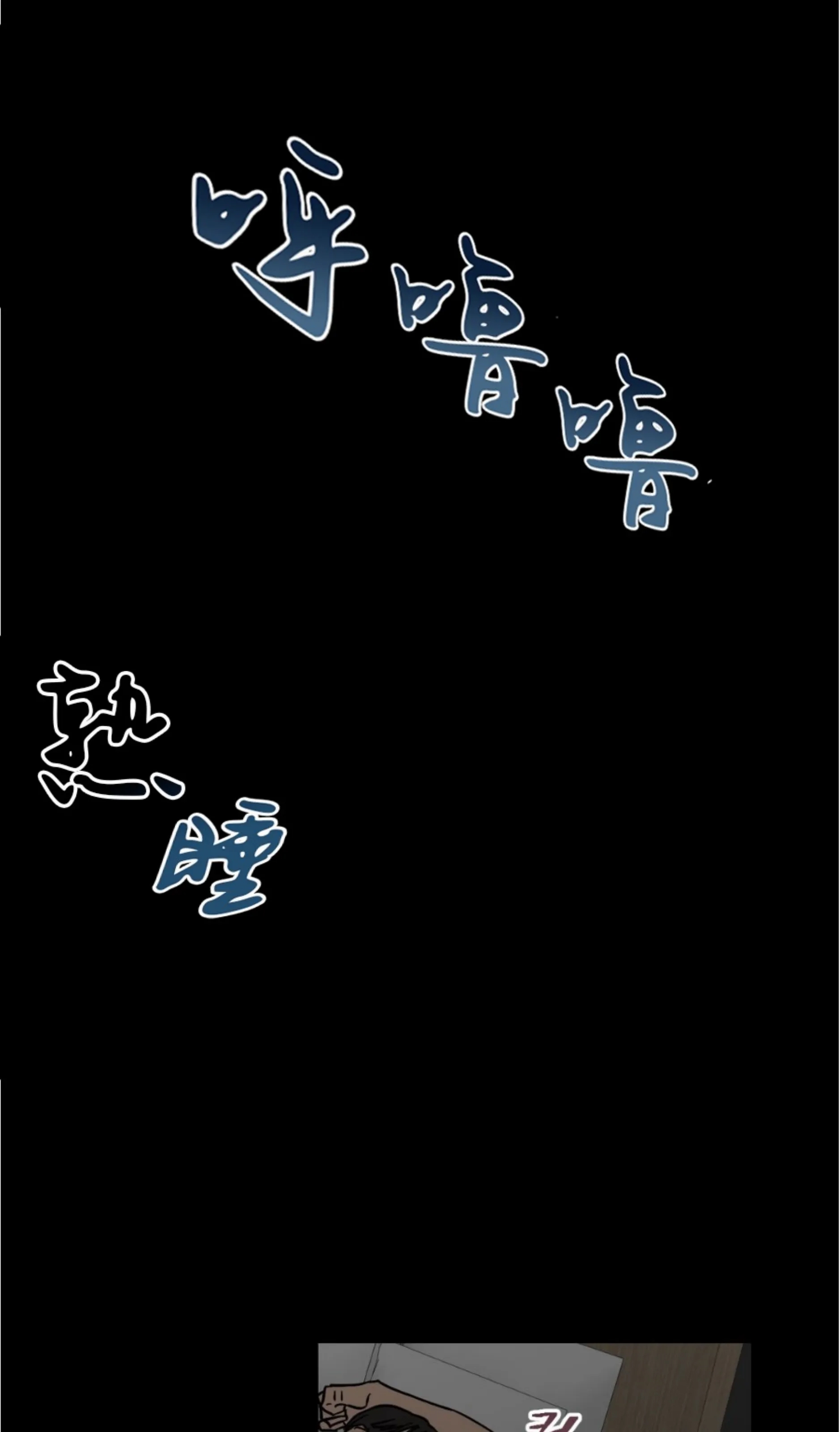 第 142 页