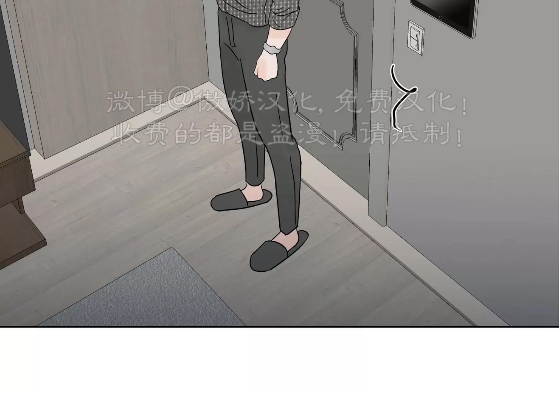 第 104 页