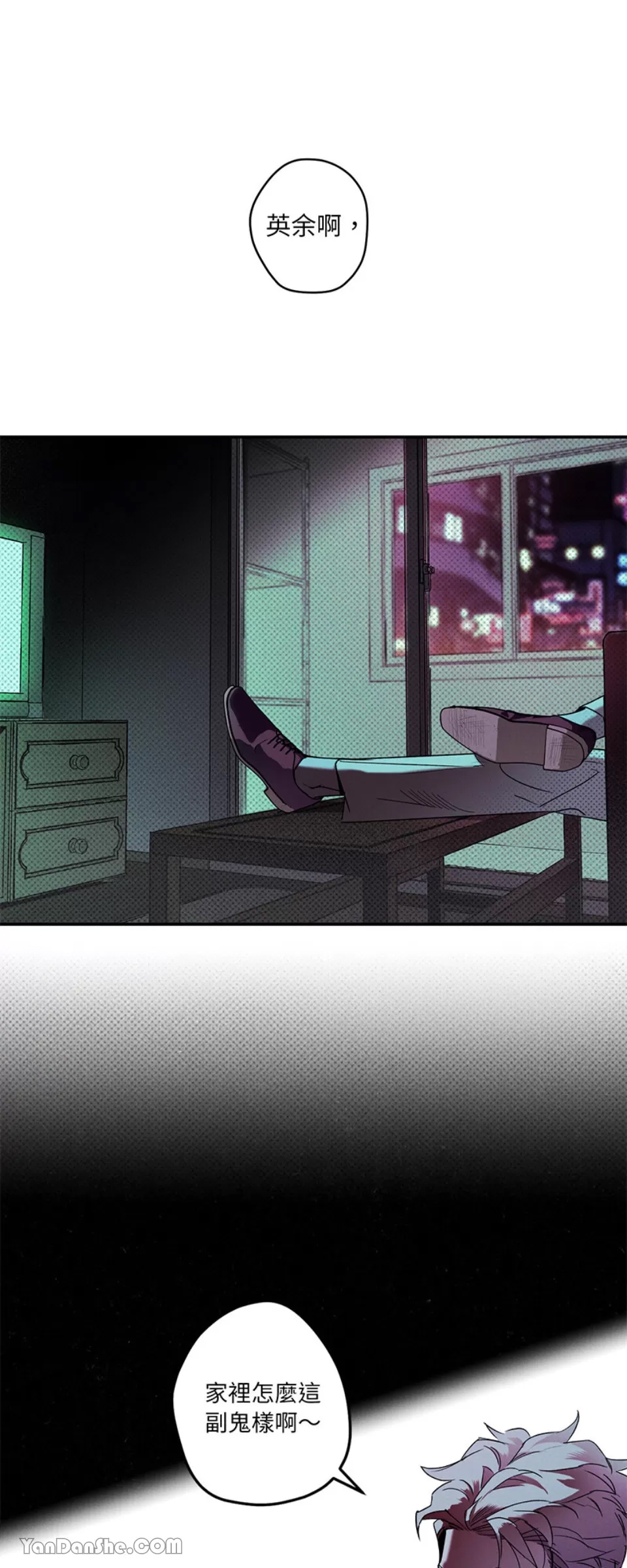 第 44 页