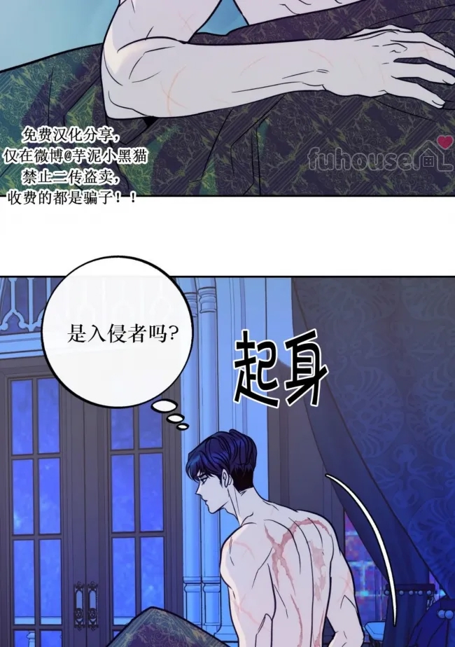 第 112 页
