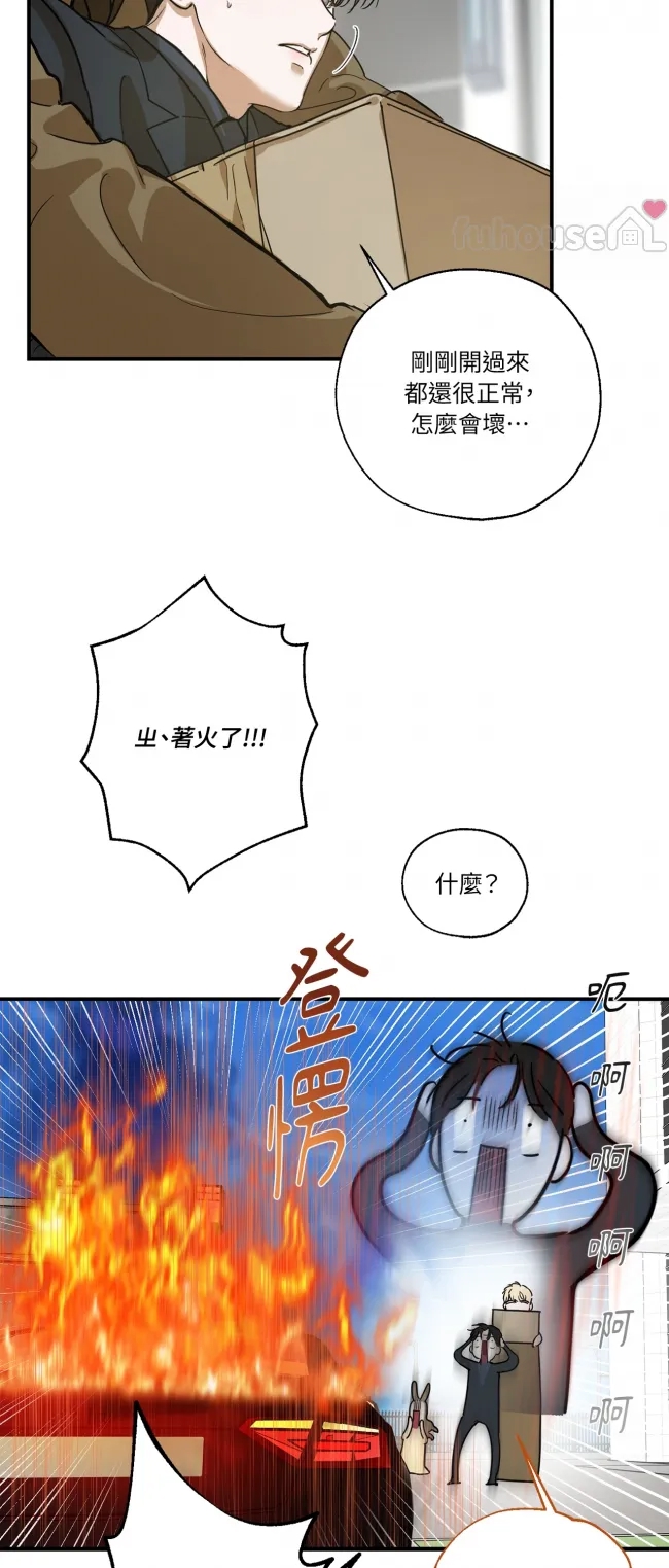 第 40 页
