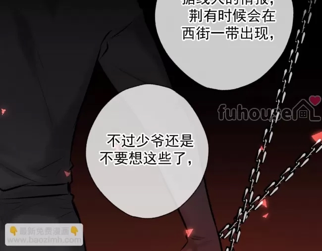 第 63 页