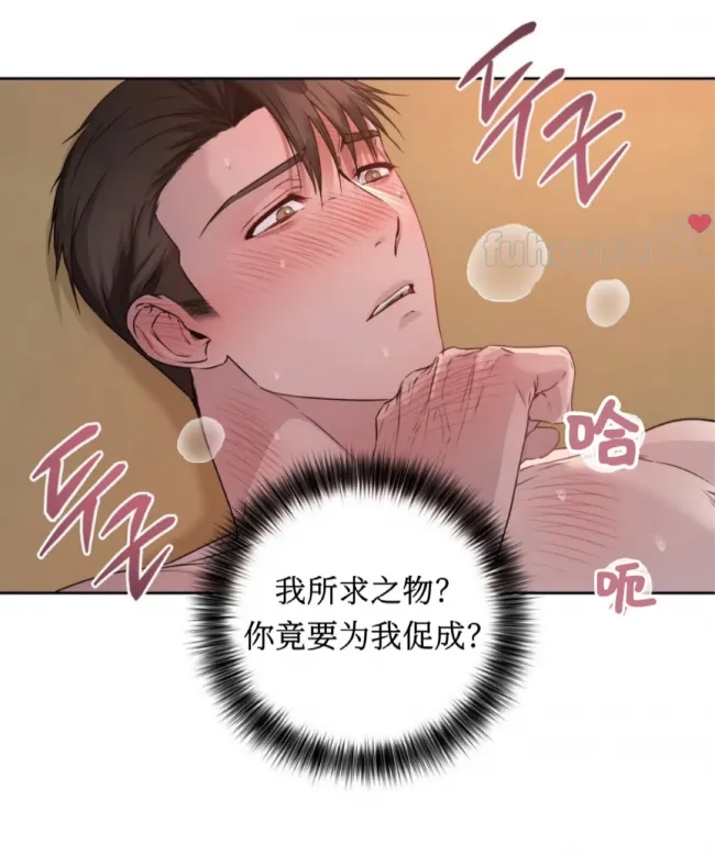 第 84 页