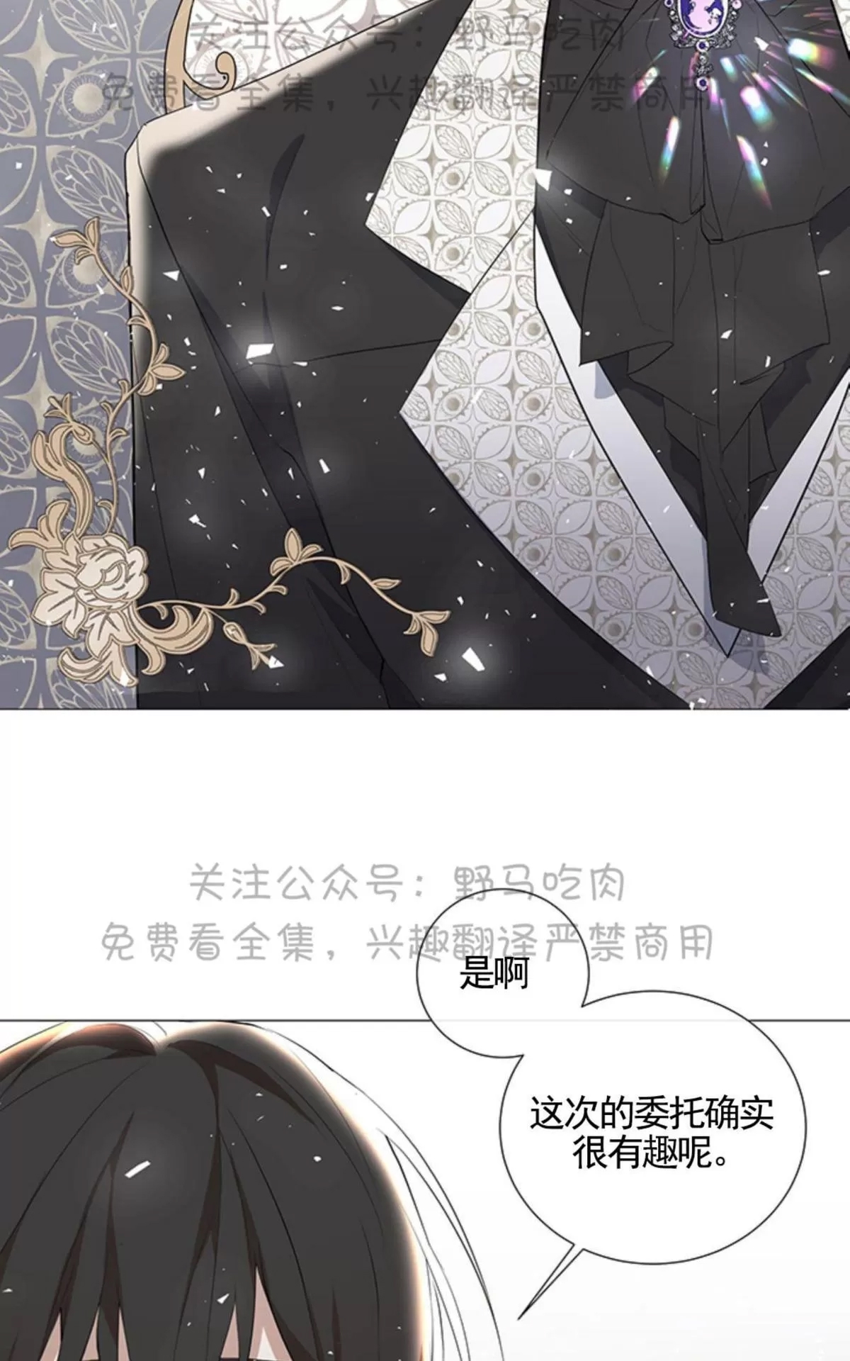 第 49 页
