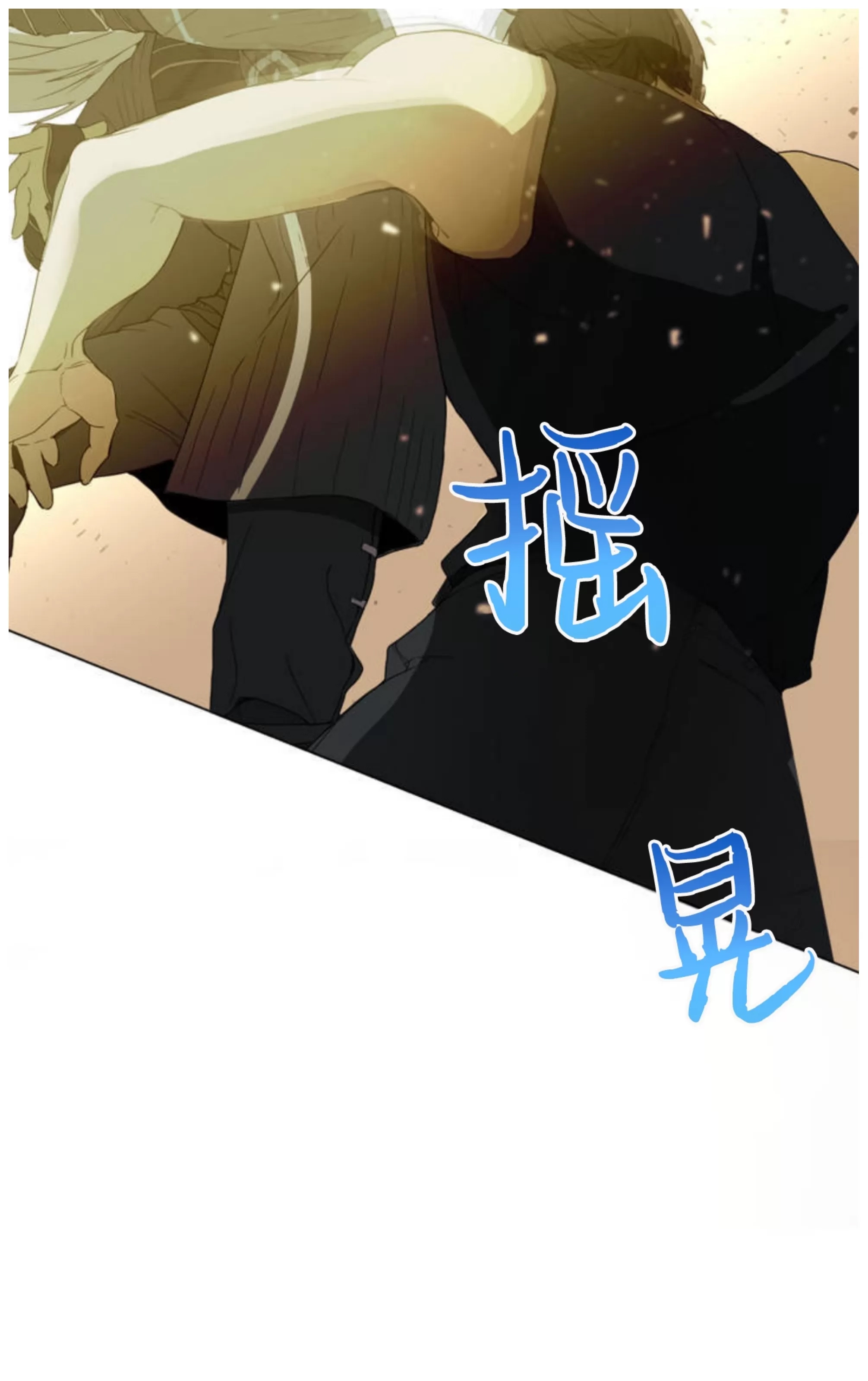第 89 页