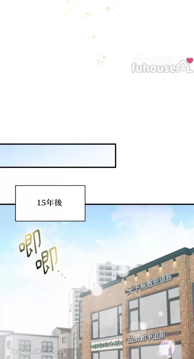 第 56 页
