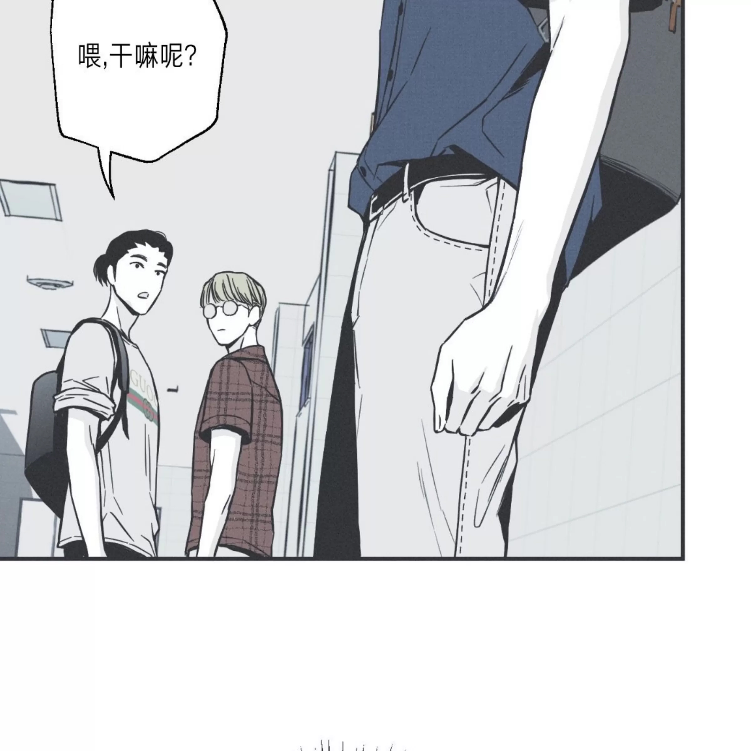 第 120 页