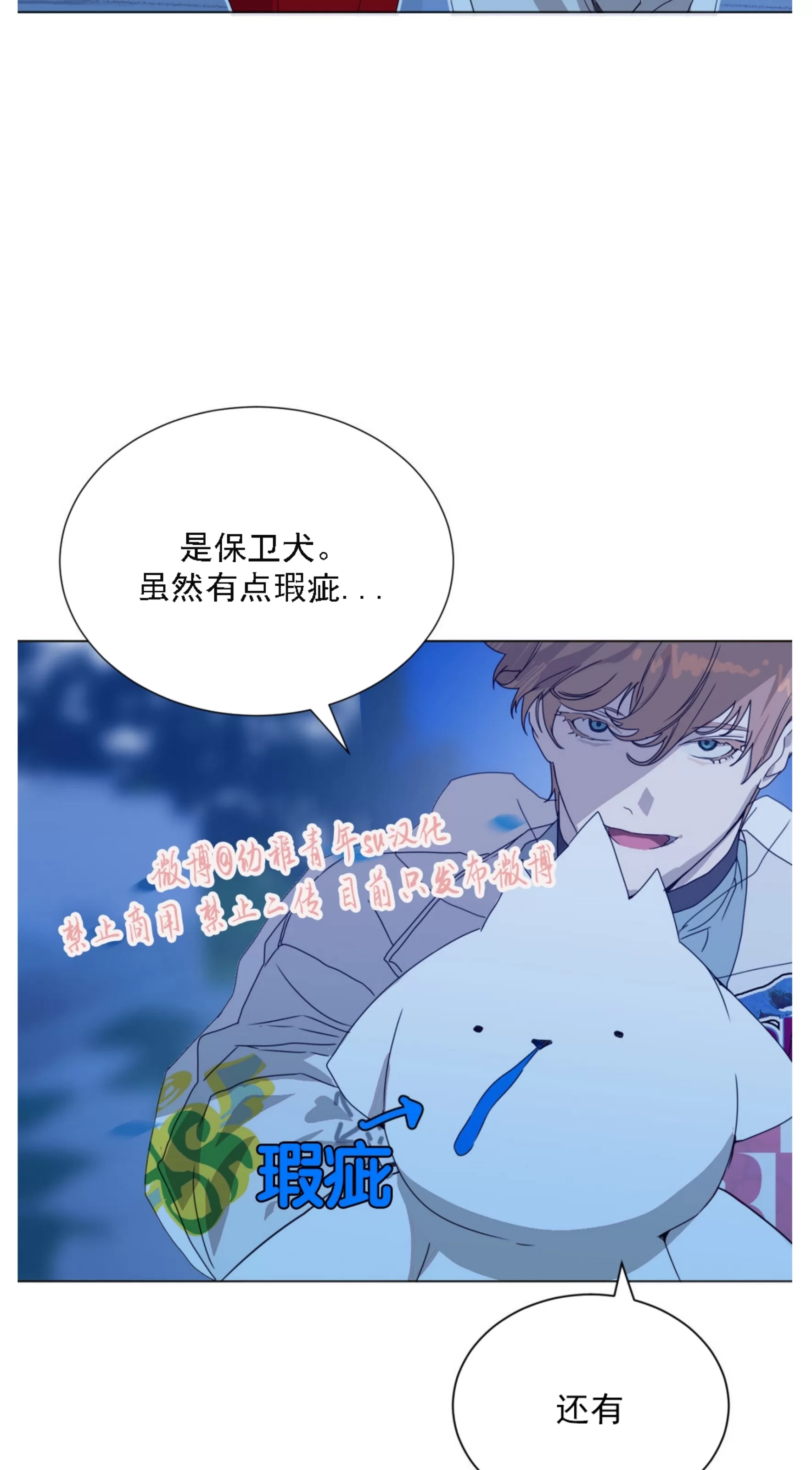 第 56 页