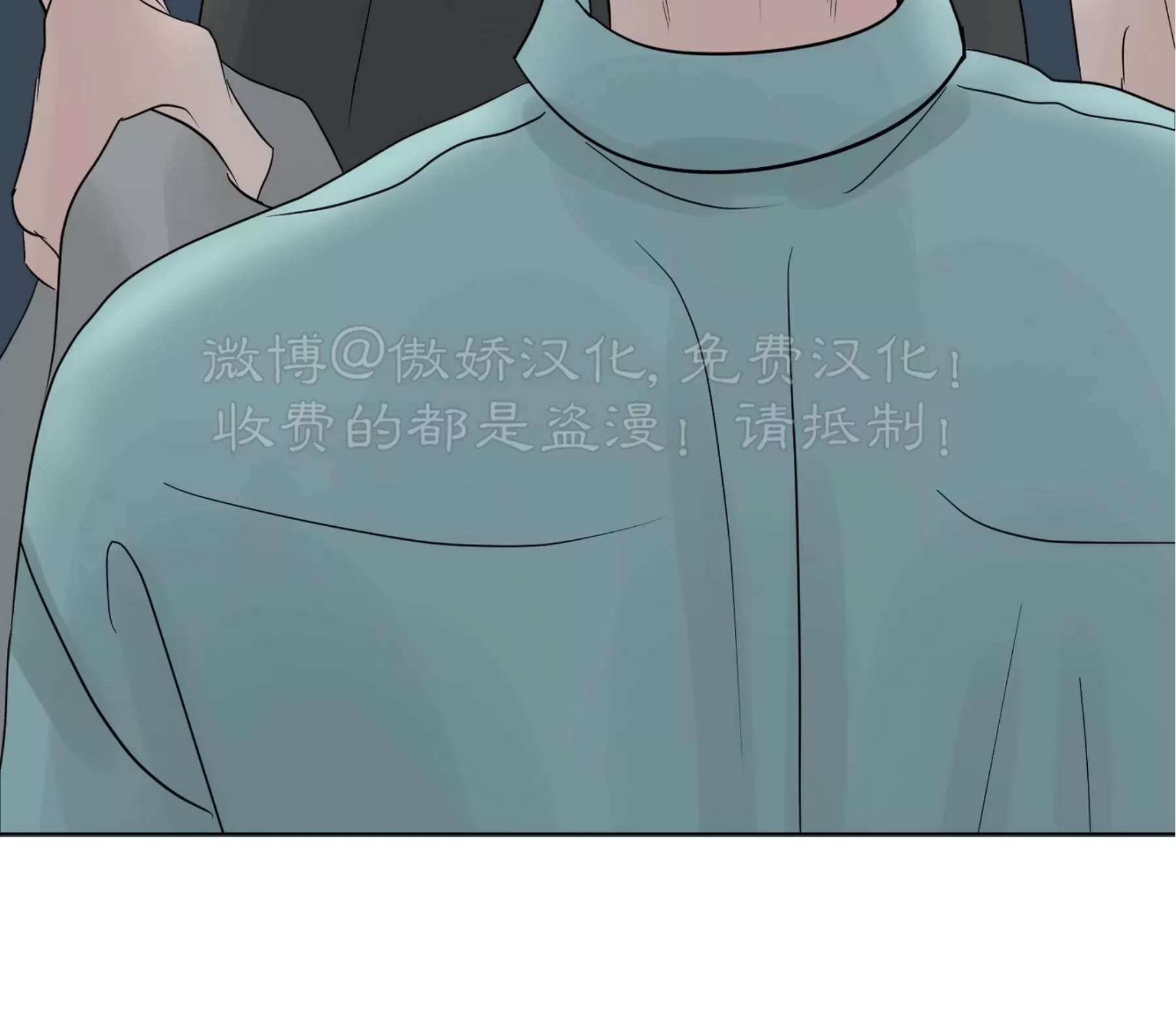 第 96 页