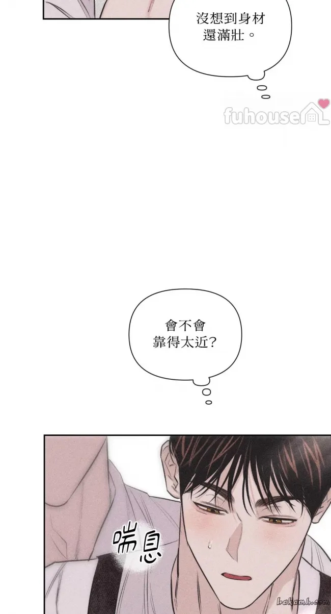 第 89 页