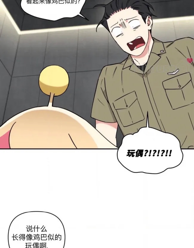 第 25 页