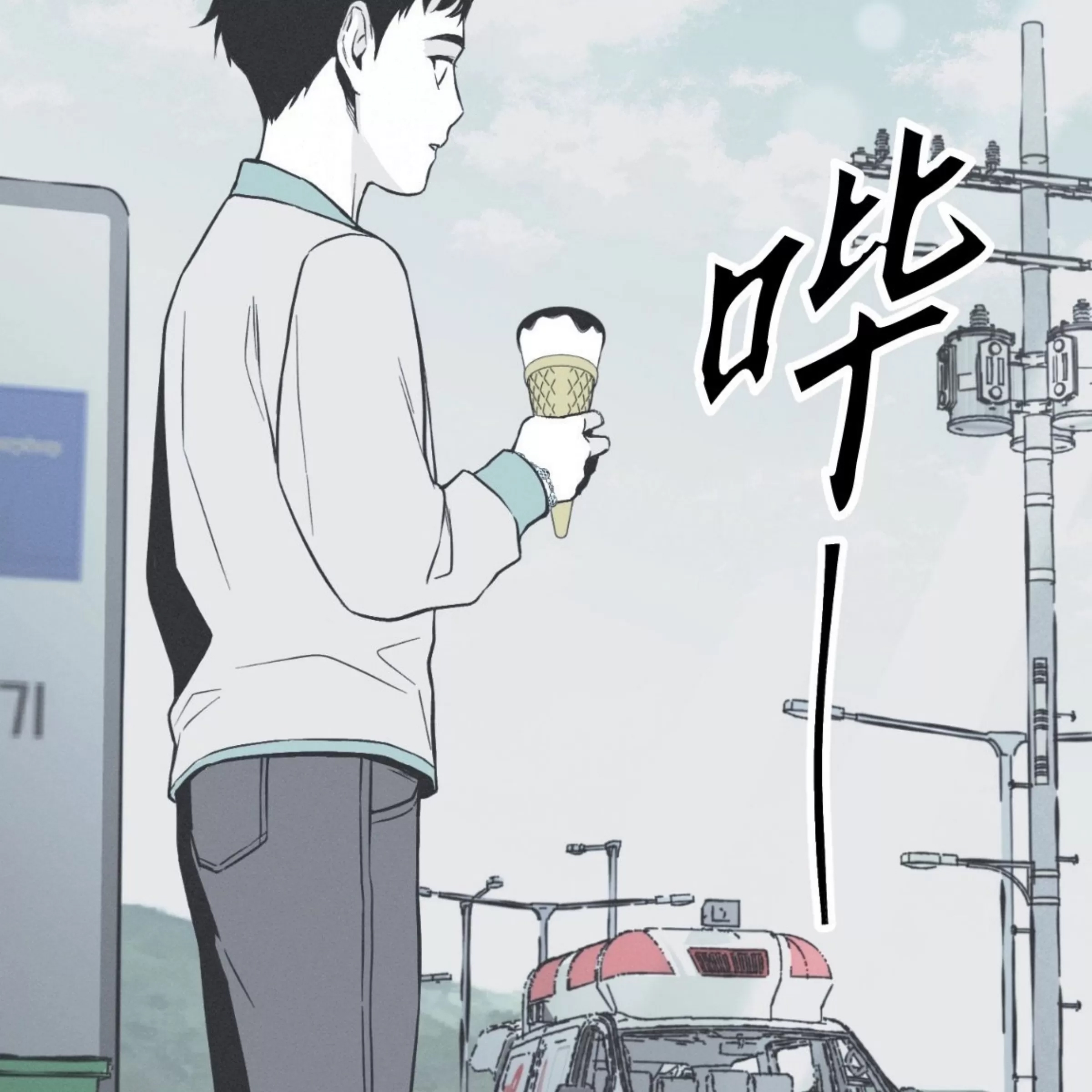 第 150 页