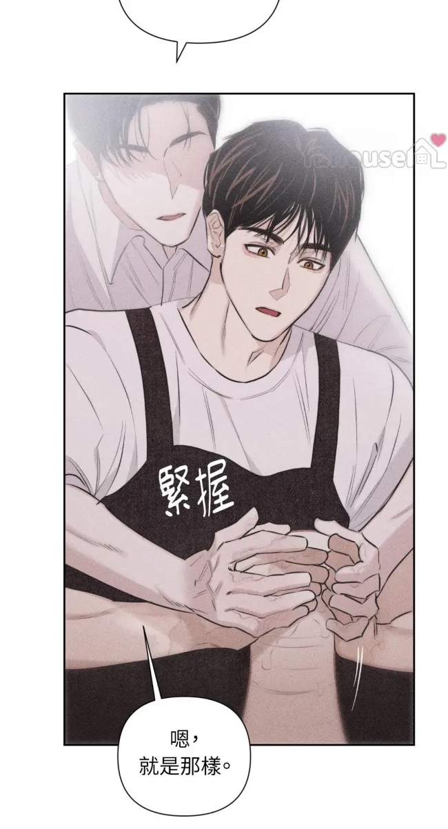 第 78 页