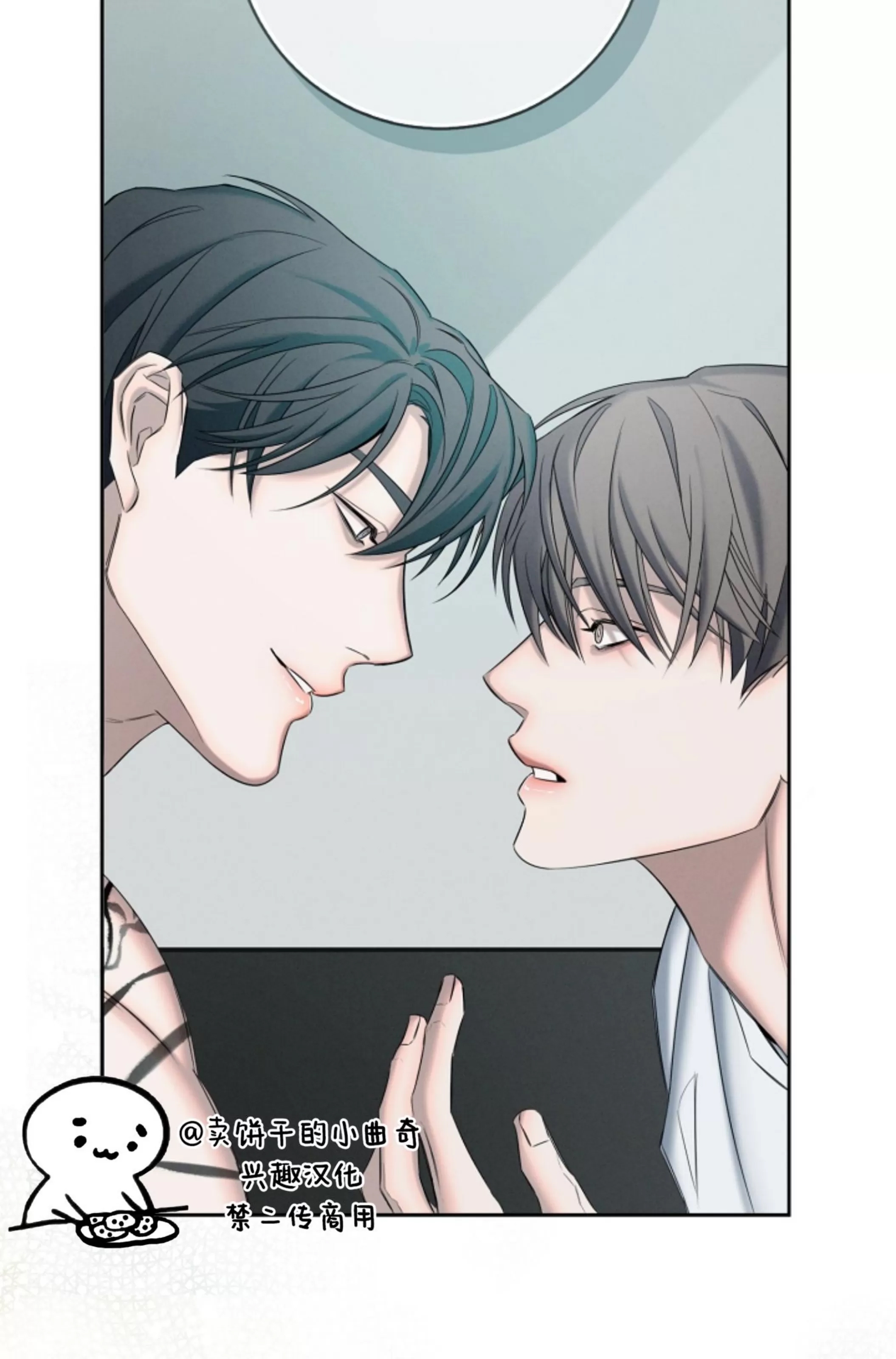 第 48 页