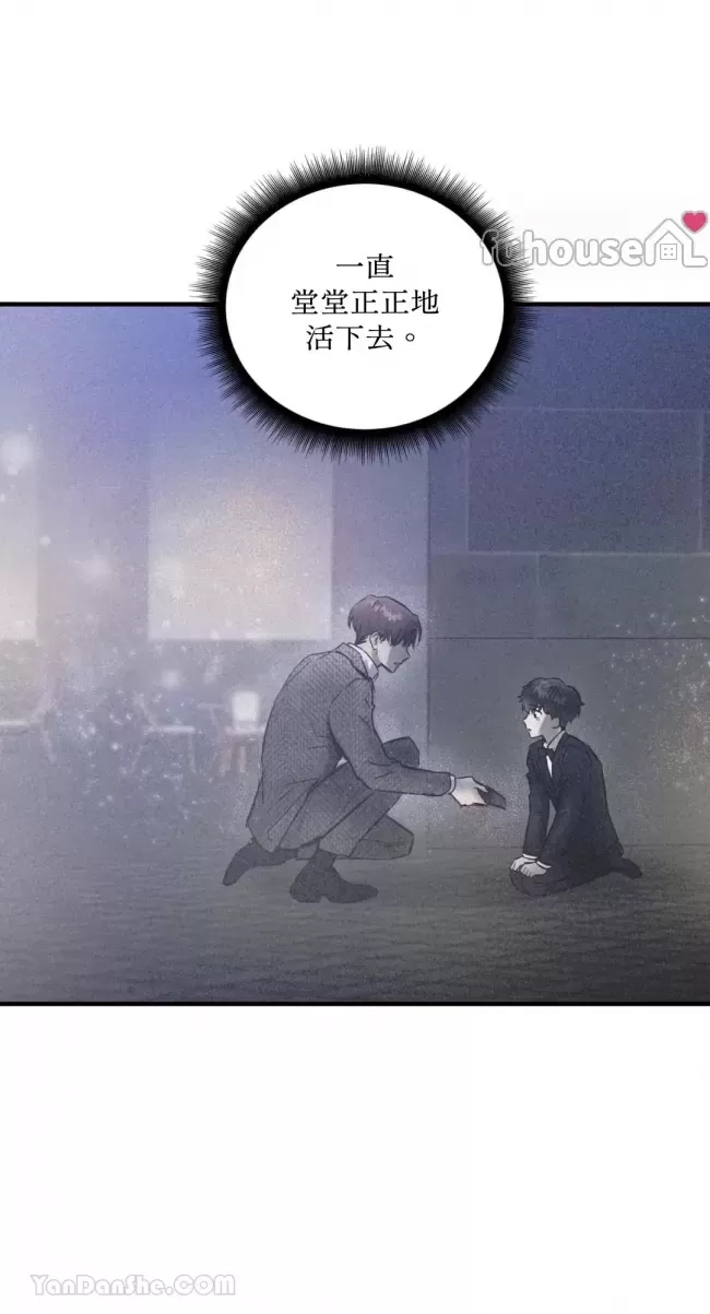 第 65 页