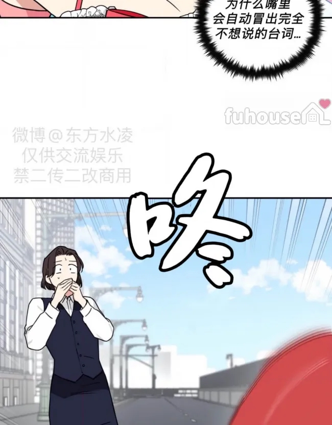 第 72 页