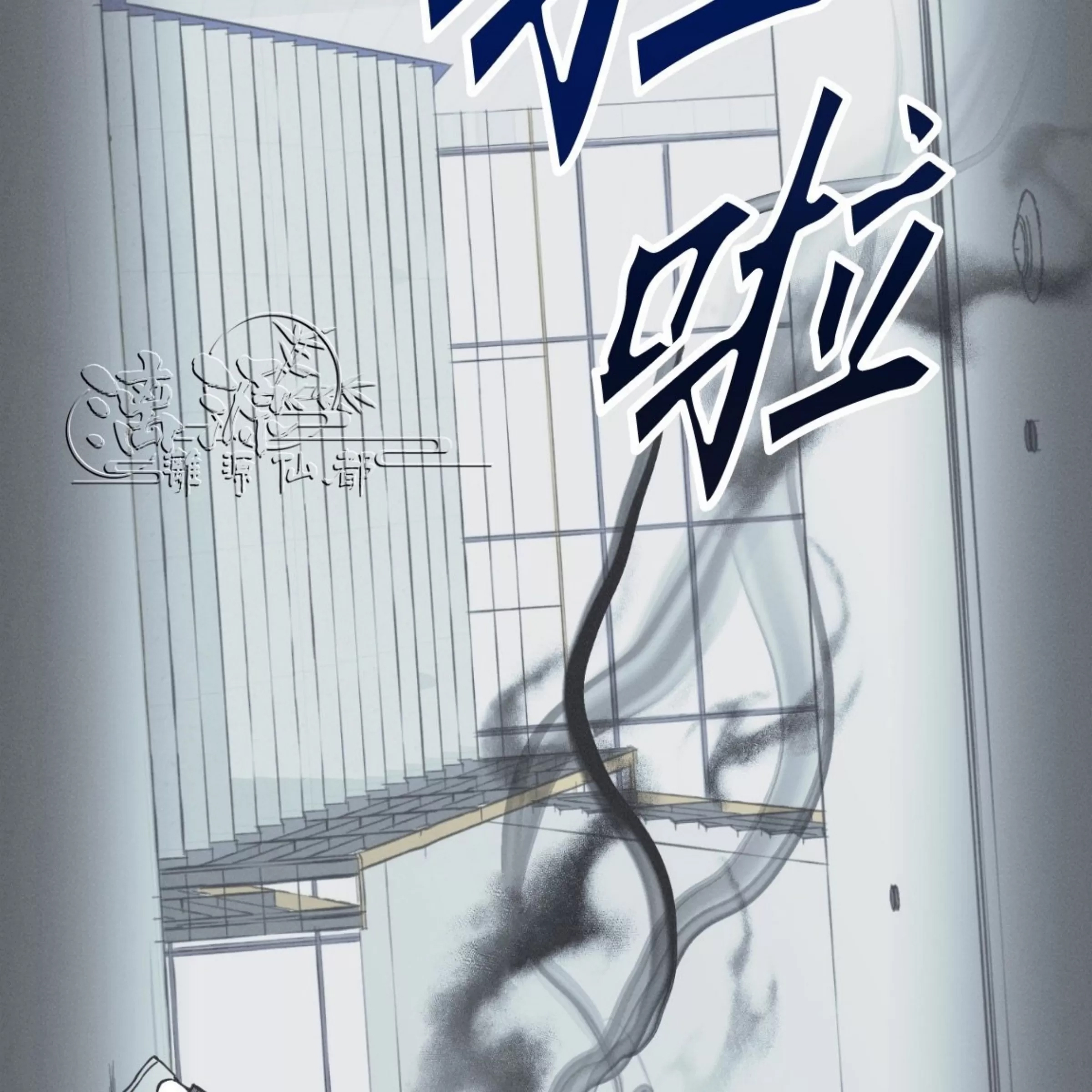 第 117 页