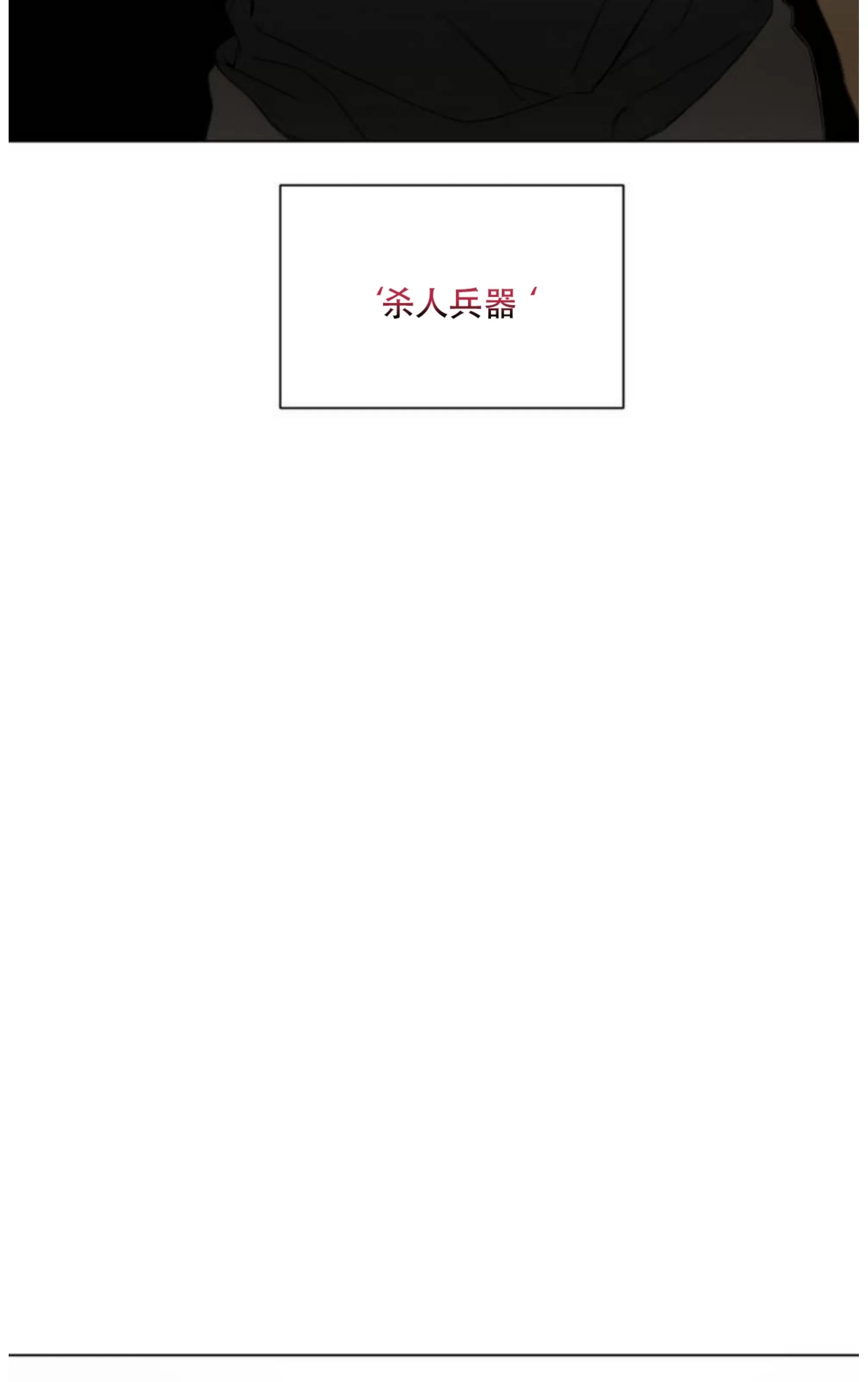 第 98 页