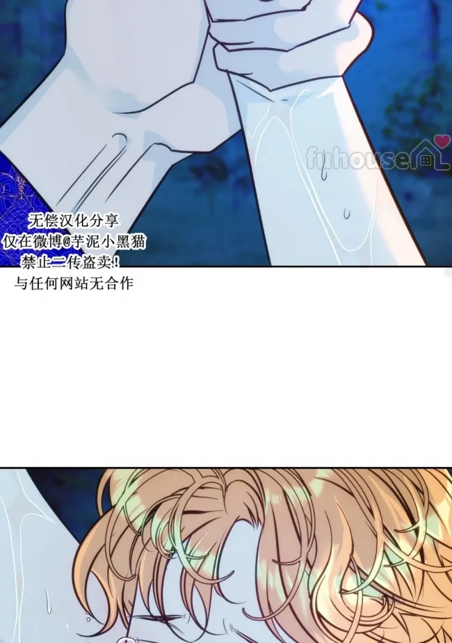 第 59 页