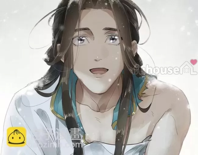 第 53 页