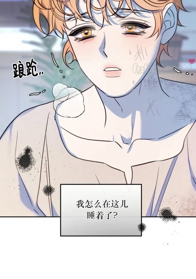 第 117 页
