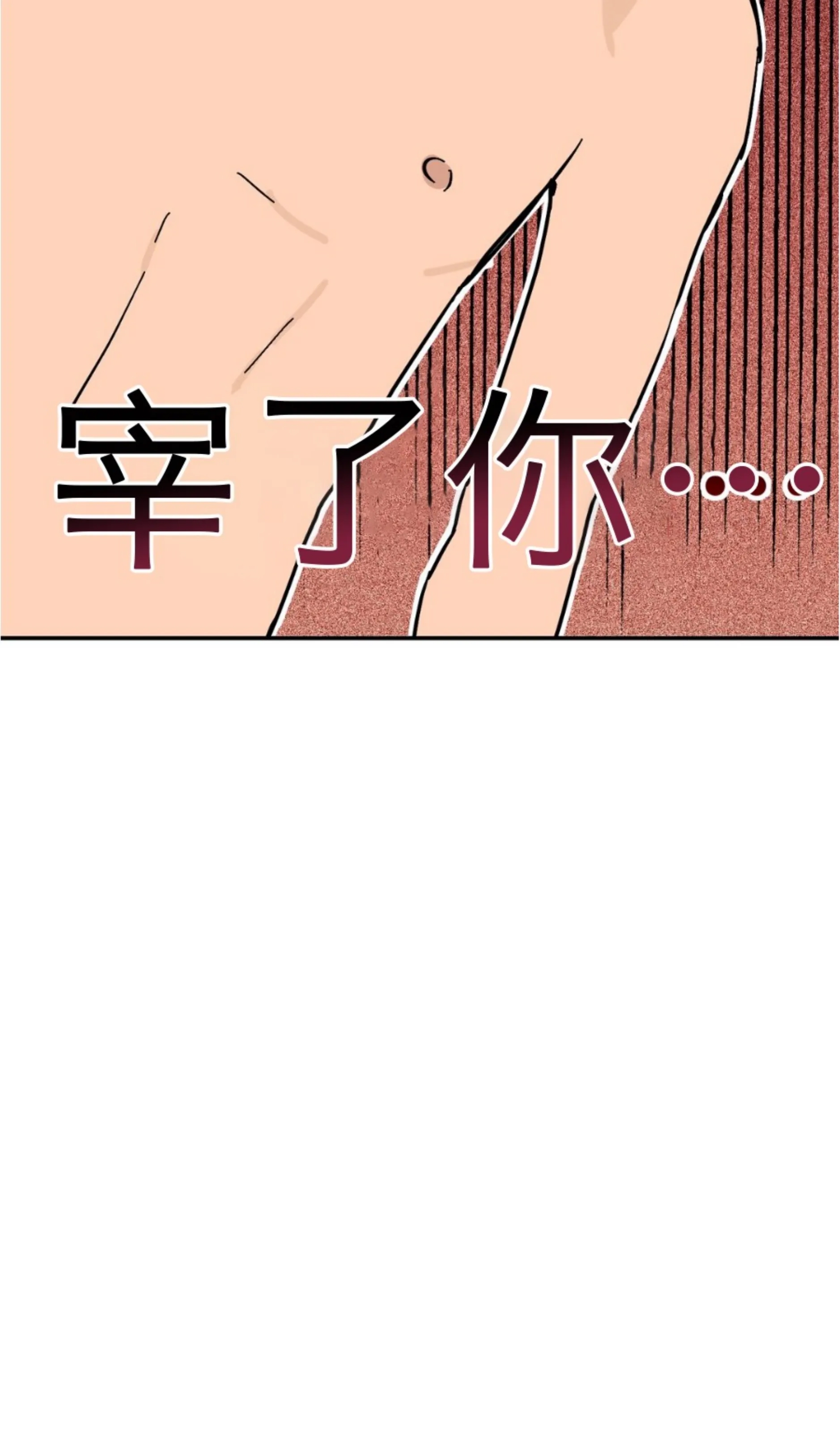 第 154 页